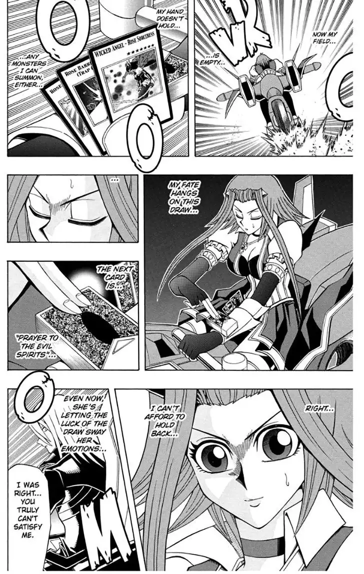 Yu-Gi-Oh! 5D's Chapter 19 7